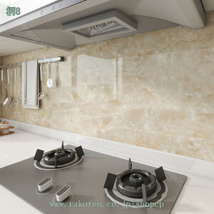 300~OFFN[| ǎV[ 嗝Ε CNV[g 3D A 嗝Β ǎ Lb`V[g C ӂ܎ NX ̂t ͂ h~V[g JbeBOV[g tH[ 