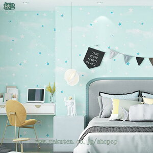 777~OFFN[| ǎ ǎV[  _ h CNV[g k nC  ͗lւ Ȃ hJr h ӂ܎ NX DIY tH[ EH[XebJ[ J