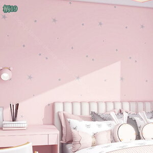 300~OFFN[| ǎV[ ̂t    CNV[g A~t  Ȃ ͂ C ͗lւ h/h/hJr/ϔM jɂ LYh~ tH[V[g 