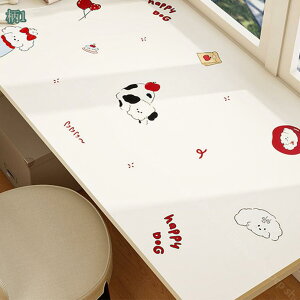 300~OFFN[| CNV[g  ǎ ̂t ǎV[ ͂  Aj} L  킢 ւ ݉ pr   Lb` e[u hA Ƌ DIY h h 