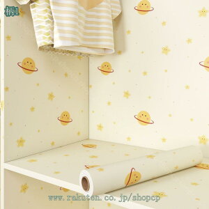 500~OFFN[| CNV[g ǎ ̂t ǎV[ ͂  Aj}  킢 ւ ݉ pr   Lb` e[u hA Ƌ DIY h h ȒP\t