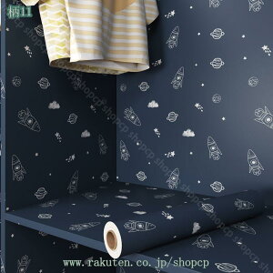 500~OFFN[| CNV[g ǎ ̂t ǎV[ ͂  Aj}  킢 ւ ݉ pr   Lb` e[u hA Ƌ DIY h h ȒP\t