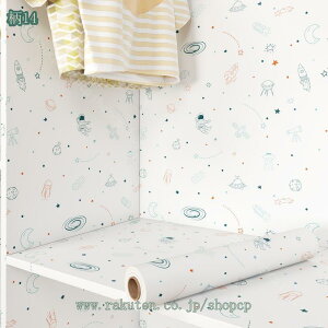 500~OFFN[| CNV[g ǎ ̂t ǎV[ ͂  Aj}  킢 ւ ݉ pr   Lb` e[u hA Ƌ DIY h h ȒP\t