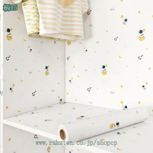 300~OFFN[| CNV[g ǎ ̂t ǎV[ ͂  Aj}  킢 ւ ݉ pr   Lb` e[u hA Ƌ DIY h h ȒP\t