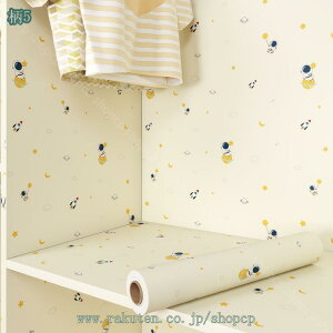 800~OFFN[| CNV[g ǎ ̂t ǎV[ ͂  Aj}  킢 ւ ݉ pr   Lb` e[u hA Ƌ DIY h h ȒP\t