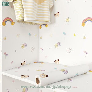 500円OFFクーポン リメイクシート 壁紙 のり付き 壁紙シール はがせる おしゃれ アニマル柄 星柄 かわいい 張り替え 賃貸屋 多用途 浴室 扉 キッチン テーブル ドア 家具 DIY 防水 防汚 簡単貼付