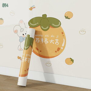 300~OFFN[| ǎV[ Aj} ݂̋ h h ϔM ͂ǎ  k CNV[g A~V[g  Ȃ ƋtH[ er Lrlbg  