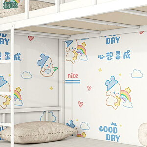 Aj} \ǎ V[ ͂ǎ CNV[g ̂t k  h Jrh~ ǂ̏h~ A~V[g EH[XebJ[ tH[ e[u Lrlbg I Ƃ