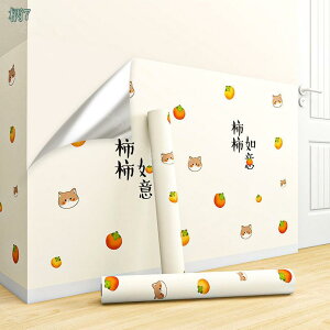 300~OFFN[| \ĔǎV[ k  Jt Aj} ͗lւ h h ϔM CNV[g JbeBOV[g  ǎ NX EH[XebJ[ DIYCe