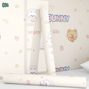 \ĔǎV[ k  Jt Aj} ͗lւ h h ϔM CNV[g JbeBOV[g  ǎ NX EH[XebJ[ DIYCeA ϋv Ђ