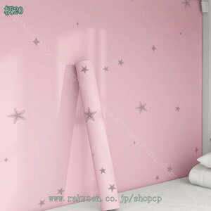 300~OFFN[| \ĔǎV[ k  Jt  ͗lւ h h ϔM CNV[g JbeBOV[g  ǎ NX EH[XebJ[ DIYCeA 