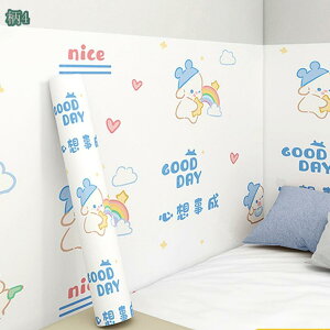 300~OFFN[| ǎV[ h h ϔM  킢   L CNV[g EH[XebJ[ ̂t \Ĕ \₷ tH[ CeA  ͗l