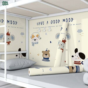 ǎV[ 킢 Aj} CNV[g JbeBOV[g ӂ܂ɓ\ ǎ NX h ϔM  Ȃ DIY  C tH[ CeA EH[XebJ