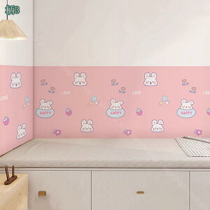 300~OFFN[| ǎV[ 킢 Aj} CNV[g JbeBOV[g ӂ܂ɓ\ ǎ NX h ϔM  Ȃ DIY  C tH[ CeA E