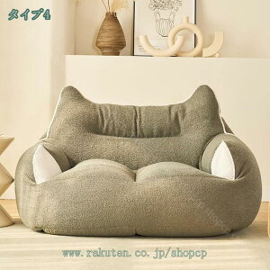 r[YNbV r[Y\t@ 65*60*60cm NbV 傫 w \t@ r[Y\t@[   \t@[ r[Y 1l|֎q  CX tA`FA tA\t@ Q  