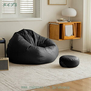 2000~OFFN[| r[YNbV zc ӂ҃\t@ ֎q  r[Y\t@[ y l q ܃NbV \t@[xbh NbV VO\t@[ Jo[O\ y