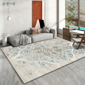 ラグ 洗える レトロカーペット 低反発ラグマット 長方形 滑り止め付き 夏用 防汚ラグ 防音カーペット ボヘミアン おしゃれ かわいい らぐ ベルギー風 3畳 2畳 1畳 リビングラグ エレガント 抗