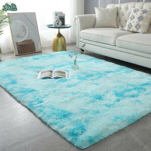 洗える シャギーラグマット 滑り止め 約3畳 ラグマット ラグ 正方形 ラグカーペット カーペット ホットカーペット対応 床暖房 2畳 おしゃれ かわいい シャギーラグ シャギー ホットカーペッ