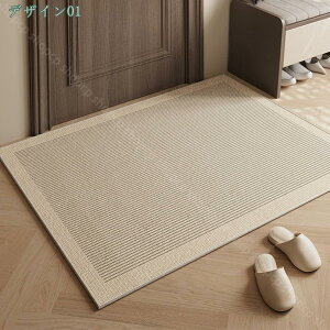 300~OFFN[| փ}bg O D  唻 z Ɩp ƒp CeA 􂦂 ~ hA}bg z a n tA}bg Vv R hL GgX  o