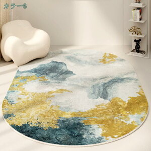 300~OFFN[| t 􂦂郉O ~` O}bg  vgn 낢ȃX^C 􉽊w J[ybg O mXbv H g[Ή zbgJ[ybg OJ[ybg tA 