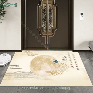 փ}bg  ؕ 傫 yV ؂₩ Be[W  ԕvgfUC hA}bg NK tA}bg |GXe 􂦂 唻 v Y bh uE 