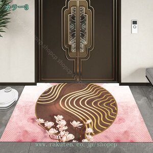 փ}bg  yV O}bg 􂦂 唻   ` ~ ϋv O DƂ AeB[N I[V[YKp ϖՐ y O J[ybg `I 