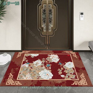 փ}bg  yV O}bg 􂦂 唻   ` ~ ϋv O DƂ AeB[N I[V[YKp ϖՐ y O J[ybg `I 