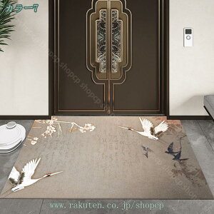 777�~OFF�N�[�|�� ���փ}�b�g ���� �y���V���� ���O�}�b�g �􂦂� �唻 ������ ������� �����` ����~�� �ϋv�� ���O �D���Ƃ� �A���e�B�[�N �I�[���V�[�Y���K�p �ϖ��Ր� �y�� ���O �J�[�y�b