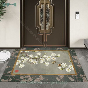 300~OFFN[| փ}bg  ؕ 傫 yV ؂₩ Be[W  ԕvgfUC hA}bg NK tA}bg |GXe 􂦂 唻 v Y 