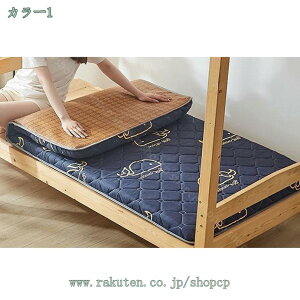 ~zc  Z~_u ~zc |GXe\ʁACX^\ }bgX ~ƉĂ̓dړI}bg _uxbh VO N[}bgX ~ӂƂ Q ʎgp l