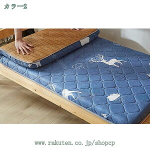 2000~OFFN[| ~zc  Z~_u ~zc |GXe\ʁACX^\ }bgX ~ƉĂ̓dړI}bg _uxbh VO N[}bgX ~ӂƂ Q 