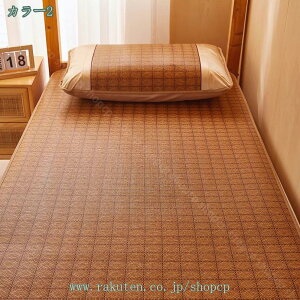 777~OFFN[| ⊴~pbh ك}bg VO Z~VO _u Ch_u NC[ LO ėp ڐG⊴ xbhpbh ⊴}bg  pbhV[c N[ V[c Jo