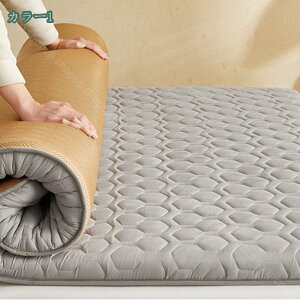 1000~OFFN[| ~zc h_j O܂~zc VO ~zc VOO~gė hJr Jr ۈ牀 Q ʎgp  |GXeʁACX^ ̈U 