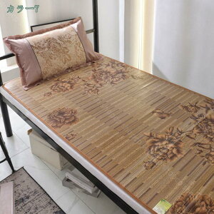 |  |}bg N[ VR ėp Q N[pbh  V[c p}bg ԗp V[g ʋC ~pbh zcV[c ڐG⊴ ėpQ o[Vu ~pbh pbh  ߓd΍