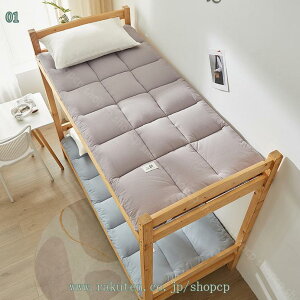 777~OFFN[| ܂肽݉\ xbhpbh ~pbh  ~p ~pbh VO n t ~p ʔN xbhJo[ zc V[c  􂦂 g  xbhpbh  