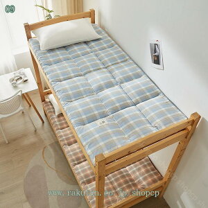 777~OFFN[| ܂肽݉\ xbhpbh ~pbh  ~p ~pbh VO n t ~p ʔN xbhJo[ zc V[c  􂦂 g  xbhpbh  