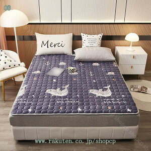 300~OFFN[| ~pbh xbhJo[ ~pbh tln St xbgV[c }bgXJo[ ې􂢂ł xbhV[c h_j RۖhL z  Yh~Soht