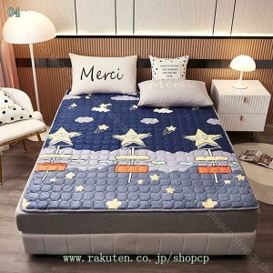 300~OFFN[| ~pbh VO ~p xbhpbh  }CNt@Co[ tl M ȓ ~ѕz _炩 xbhV[c ыʂȂ єɂ Yh~ z 