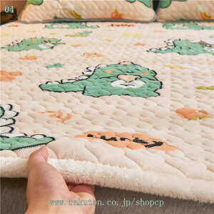 300~OFFN[| ~pbh tl xbhpbh ӂӂ ыʂȂ h_j RۖhL z  Yh~Soht zc V[c ԕ 킢 xbhJo[ QV[c QJo[ 