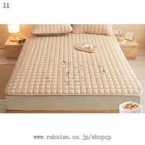 ベッドパッド おしゃれ 洗える 暖かい アニマルプリント 敷パッド 敷きパッド 寝具カバー 無地 さらさら 敷パッド シングル あったか フランネル ふわふわ 冬用 厚手 学生 寮 オールシーズン