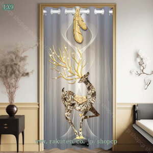 1000~OFFN[| g m ԕ ډB  ԕr t  hAJ[e ƒp CpJ[e JtFJ[e g o փJ[e   ւ o vCx