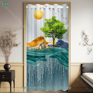 1000~OFFN[| g m ԕ ډB  ԕr t  hAJ[e ƒp CpJ[e JtFJ[e g o փJ[e   ւ o vCx