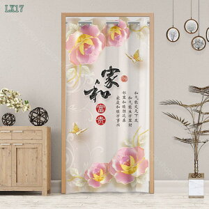 300~OFFN[| Ԏd؂ J[e d؂ ɂ ̂ p[e[V Ki tbgJ[e d؂ Ȗ INS Ռ fM CՒf J ԎՒf L Eߏ  Ki shop