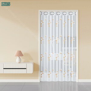 `[[XPn1d̂ 180cm g zCg J[e`[EBhEg[gg{Ch[v@X1plt@ubN J[e [X JtFJ[e [XJ[