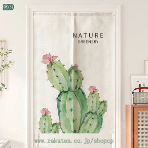 300~OFFN[| J ̂ g Ԏd؂ ̂ Lb` hA  ډB g G ʏ  ς_J[e CeA UV k  ̂  [t O[ 