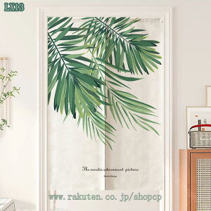 500~OFFN[| J ̂ g Ԏd؂ ̂ Lb` hA  ډB g G ʏ  ς_J[e CeA UV k  ̂  [t O[ 