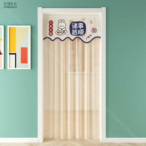 [X̂ h  Pn Ԏd؂J[e ډB Ԏd؂J[e CeA V O J[e Eߏ ƒp O hAJ[e Ԏd؂ Vv lGp o 