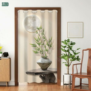 500円OFFクーポン 冷気遮断 のれん 間仕切り カーテン 竹の葉 柄 遮像 目隠し 室内用 省エネ対策 キッチン リビング 浴室カーテン ロング のれん かわいい 玄関カーテン おしゃれ 洗面所 居酒