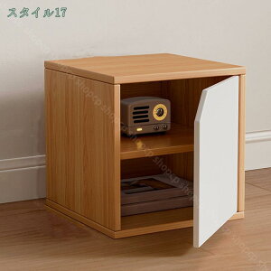 食器棚 木製 ミニカップボード キッチン収納 ガラスキャビネット 一人暮らし 狭いスペースにぴったり 木目 ベーシックデザイン 食器棚 キャビネット キッチン収納 コンパクト 卓上 収納キ