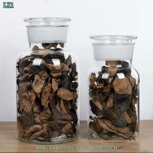 保存瓶 ガラス容器 密閉容器 ガラス製保存容器 ガラス保存容器 保存びん 食品保存容器 フードストッカー キャニスター ストッカー ガラス製容器 梅酒瓶 果実酒びん ガラス製 豆保存容器 防